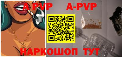 прущая мука Славгород
