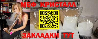 прущая мука Славгород