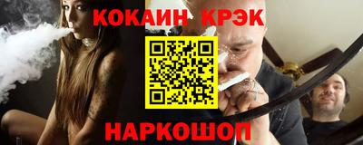 прущая мука Славгород