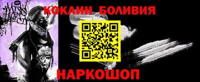 прущая мука Славгород