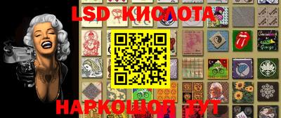 прущая мука Славгород