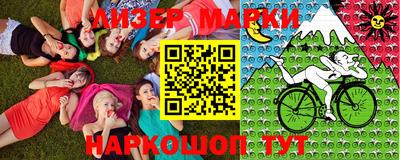 прущая мука Славгород