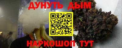 прущая мука Славгород
