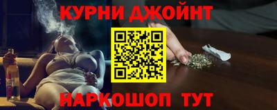 скорость Сланцы
