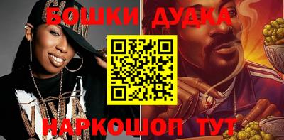 прущая мука Славгород