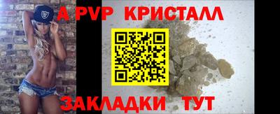 прущая мука Славгород
