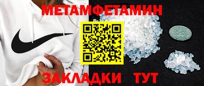 прущая мука Славгород