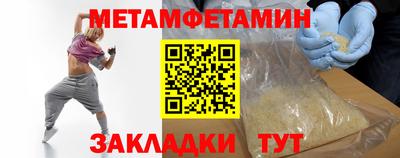 прущая мука Славгород