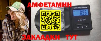 прущая мука Славгород