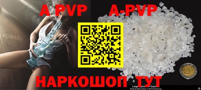 прущая мука Славгород